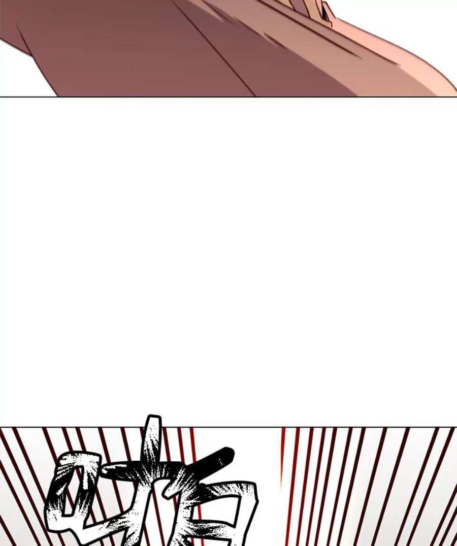 顶级英雄归来55.审问吸血鬼