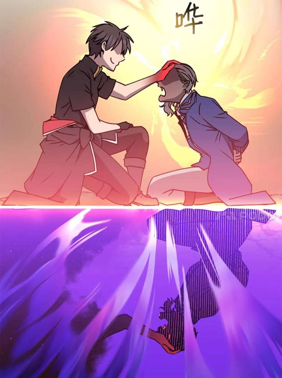 顶级英雄归来55.审问吸血鬼