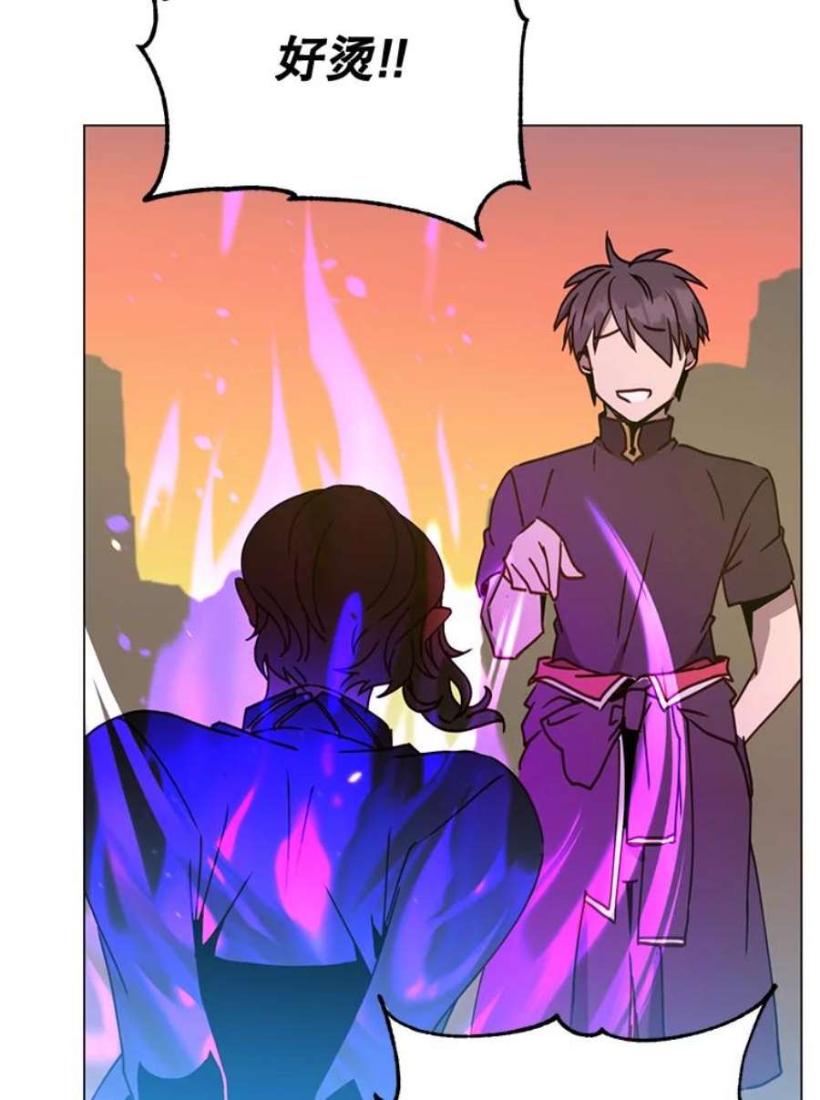 顶级英雄归来55.审问吸血鬼