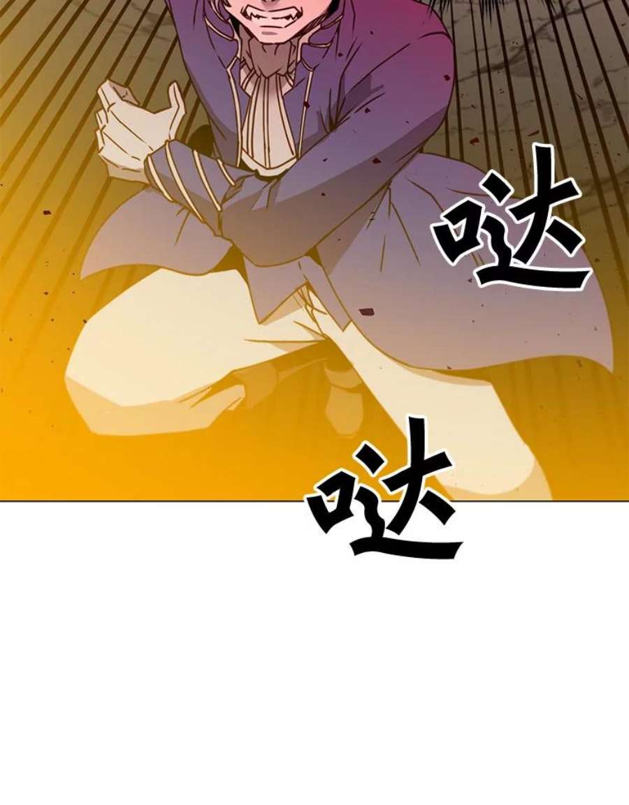 顶级英雄归来55.审问吸血鬼