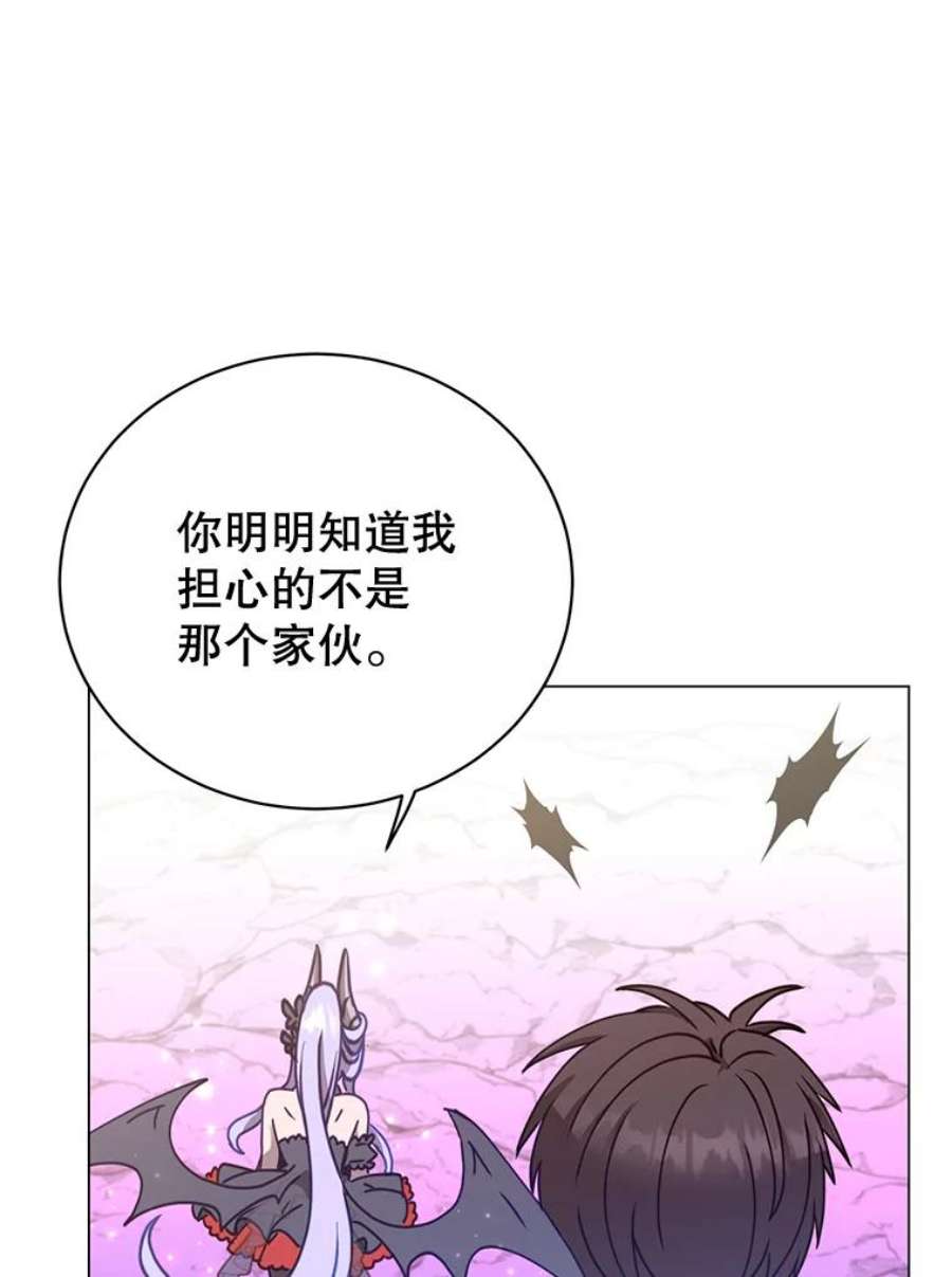 顶级英雄归来55.审问吸血鬼