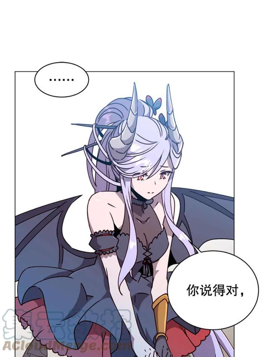 顶级英雄归来55.审问吸血鬼