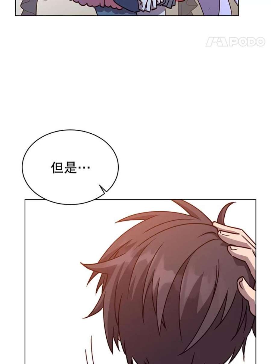 顶级英雄归来55.审问吸血鬼