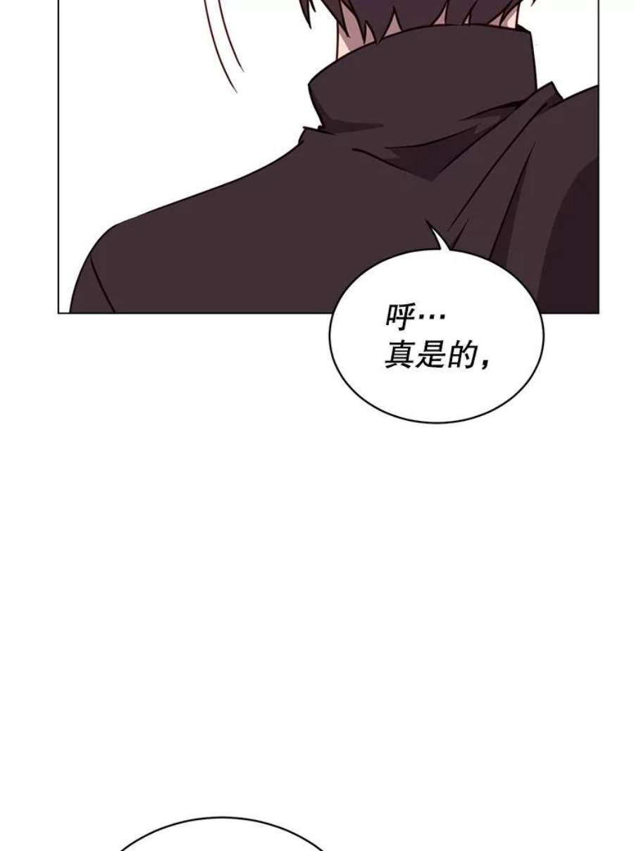 顶级英雄归来55.审问吸血鬼