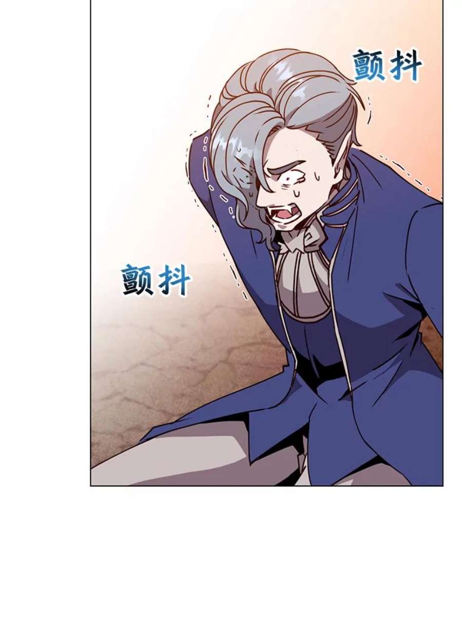 顶级英雄归来55.审问吸血鬼