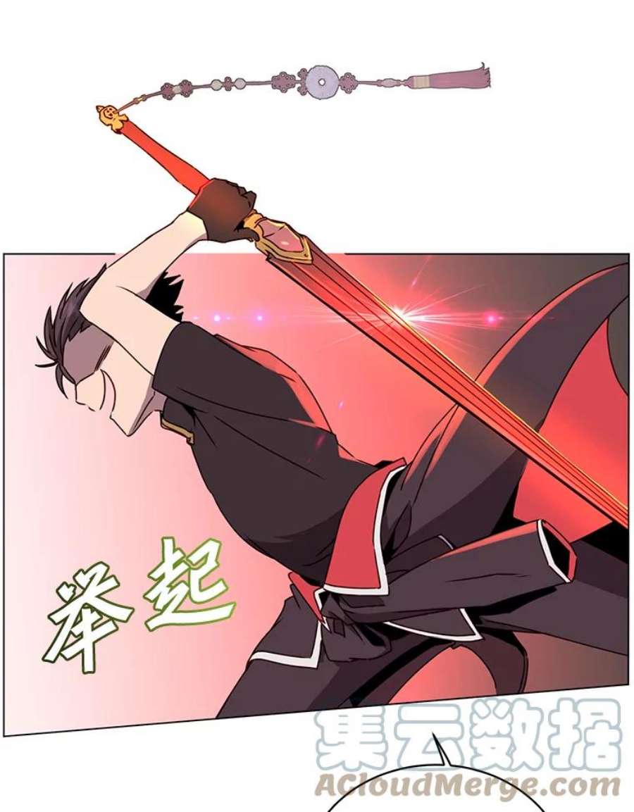 顶级英雄归来55.审问吸血鬼