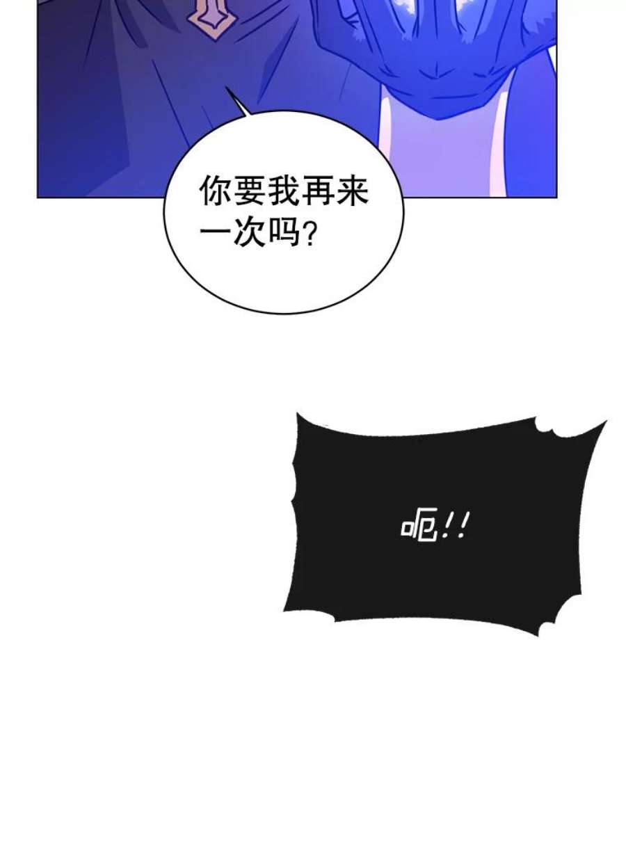 顶级英雄归来55.审问吸血鬼