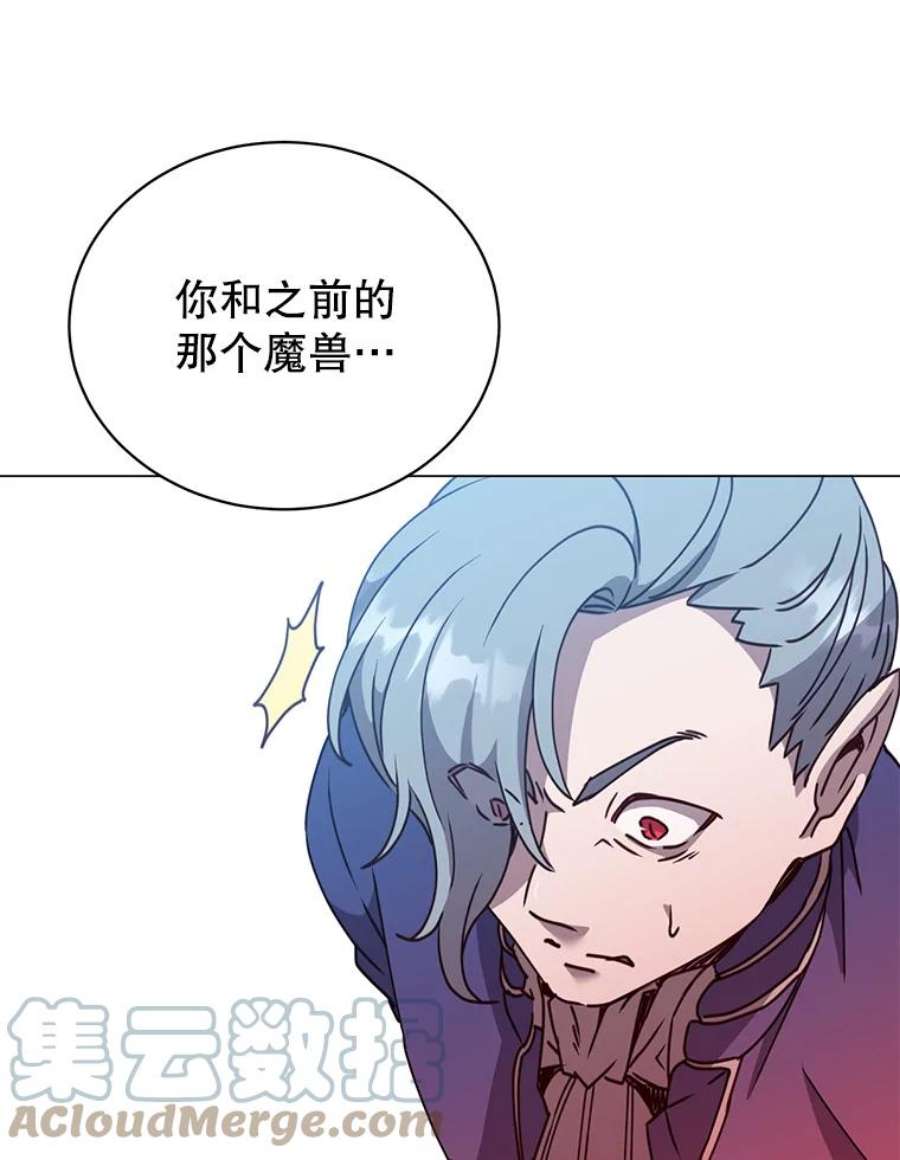 顶级英雄归来55.审问吸血鬼