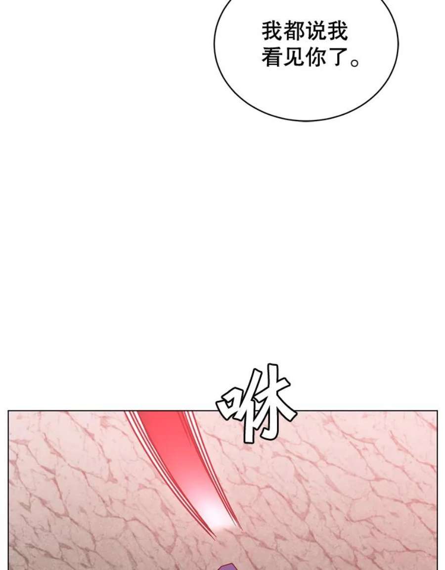 顶级英雄归来55.审问吸血鬼