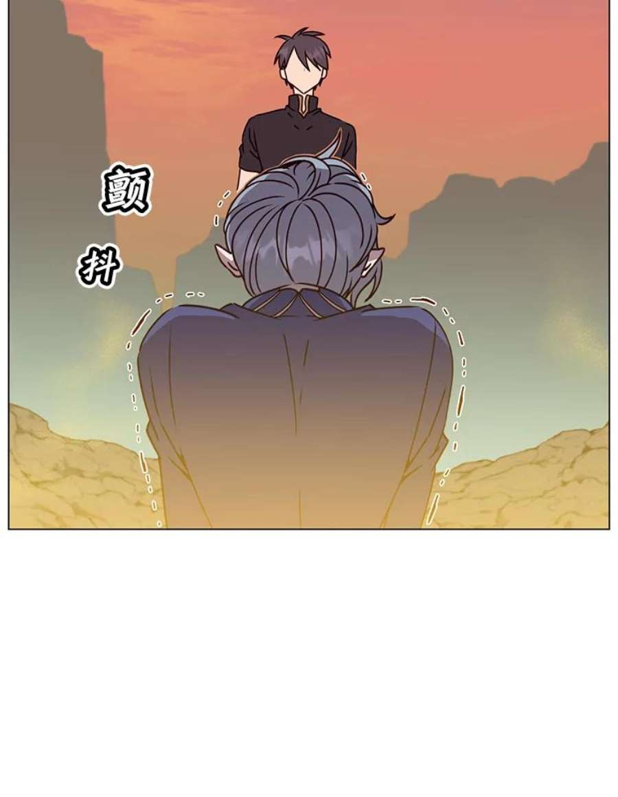 顶级英雄归来55.审问吸血鬼