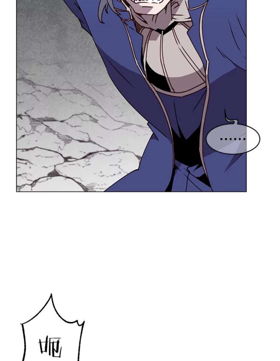 顶级英雄归来55.审问吸血鬼