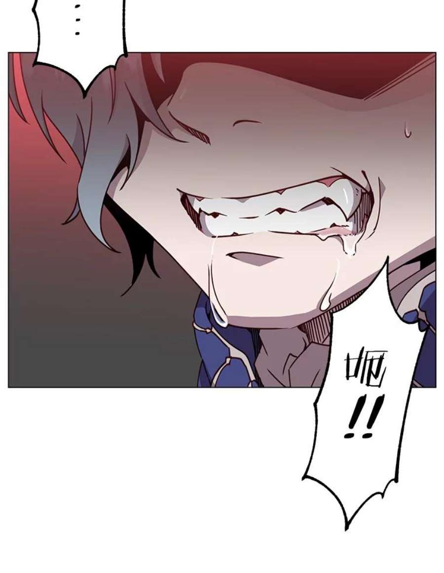 顶级英雄归来55.审问吸血鬼