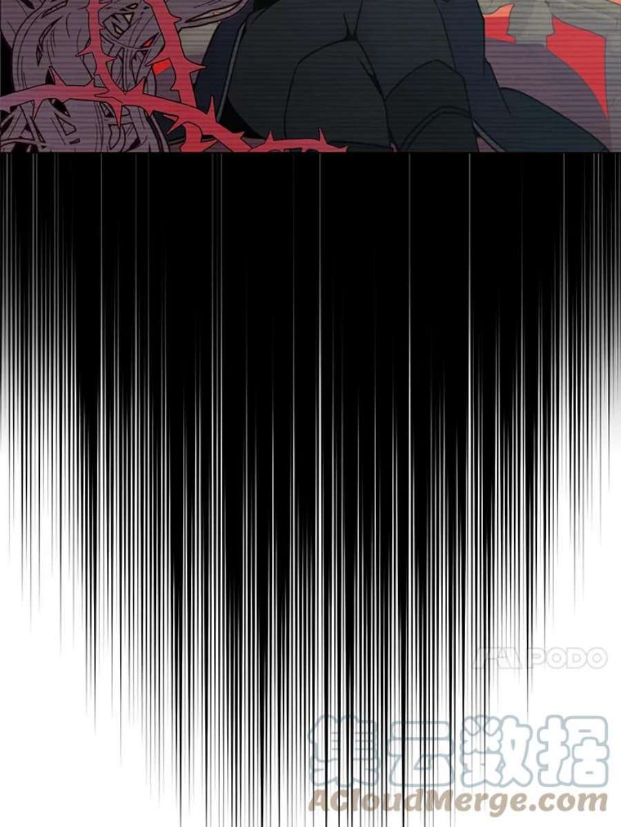 顶级英雄归来56.话领地