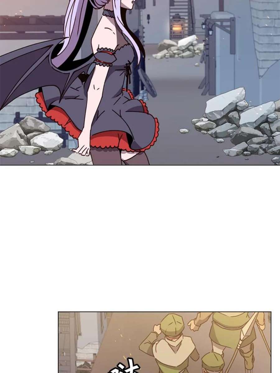 顶级英雄归来56.话领地