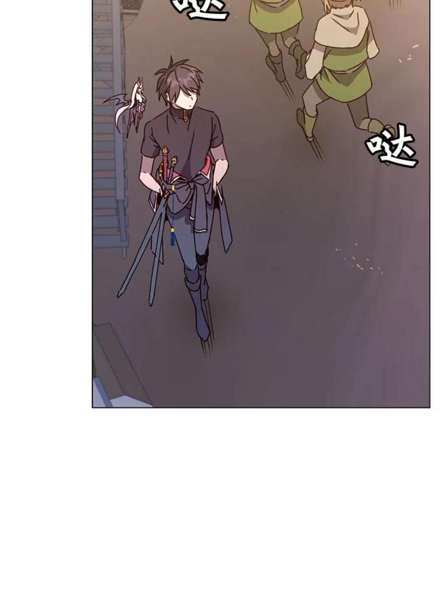 顶级英雄归来56.话领地