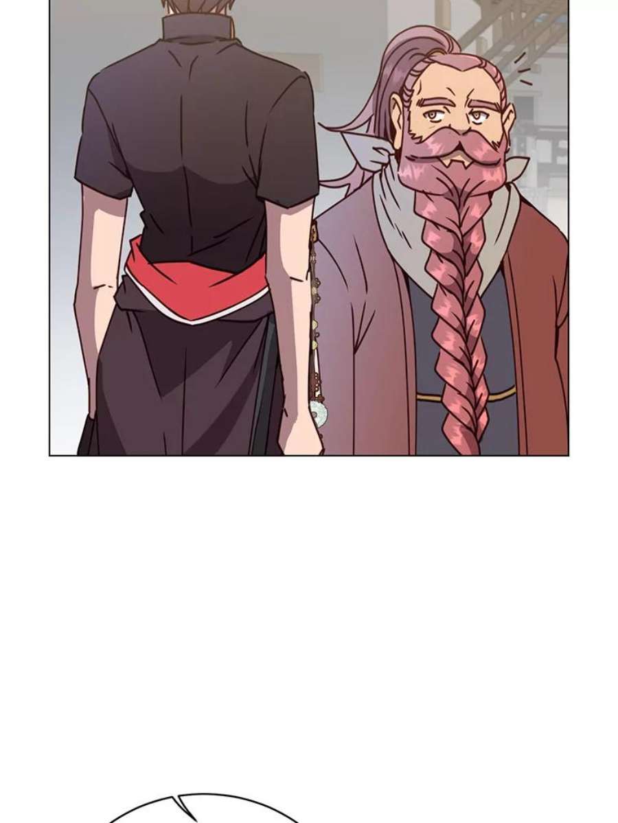 顶级英雄归来56.话领地