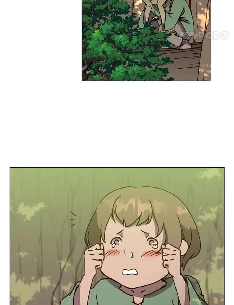 顶级英雄归来56.话领地