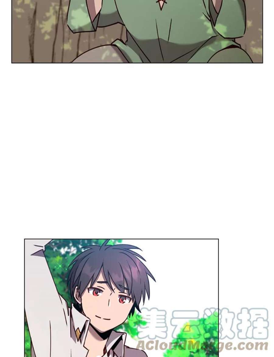 顶级英雄归来56.话领地