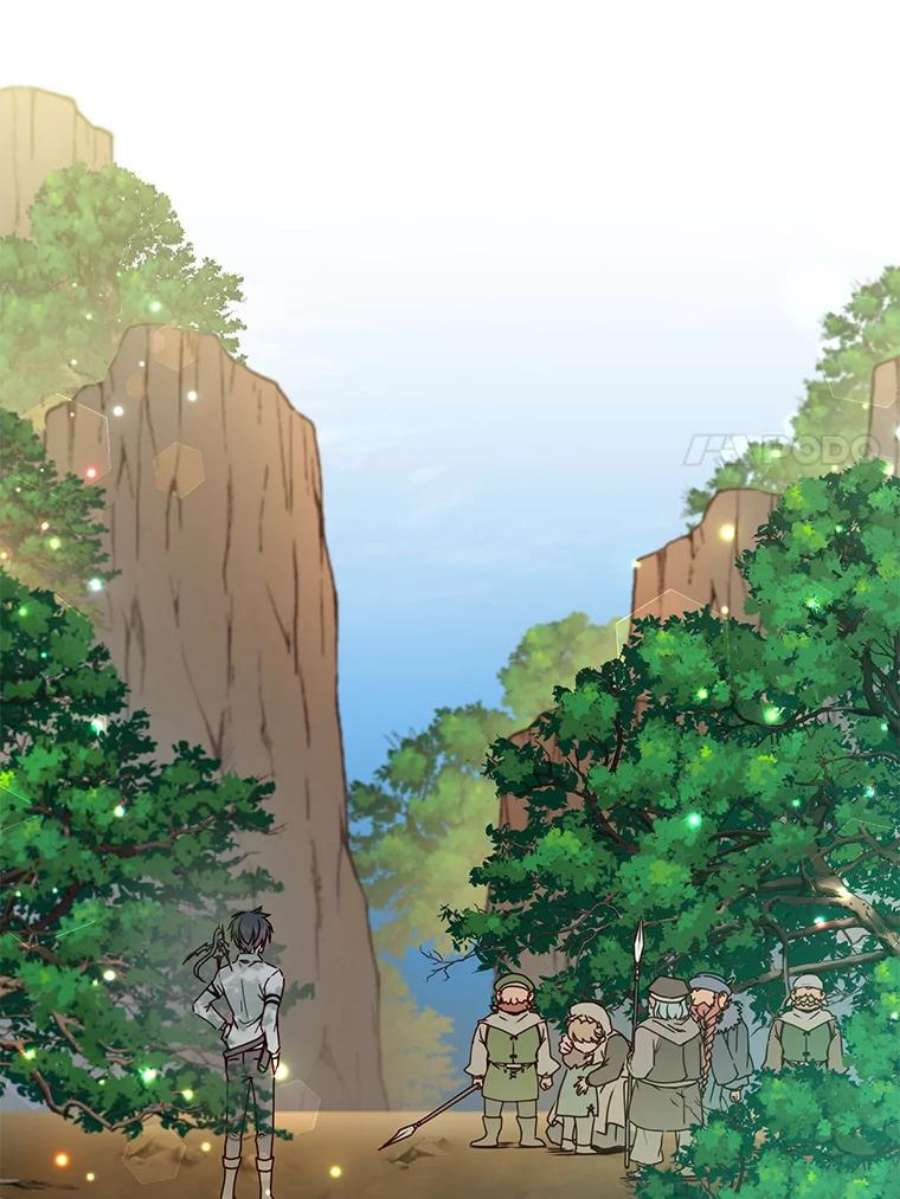 顶级英雄归来56.话领地