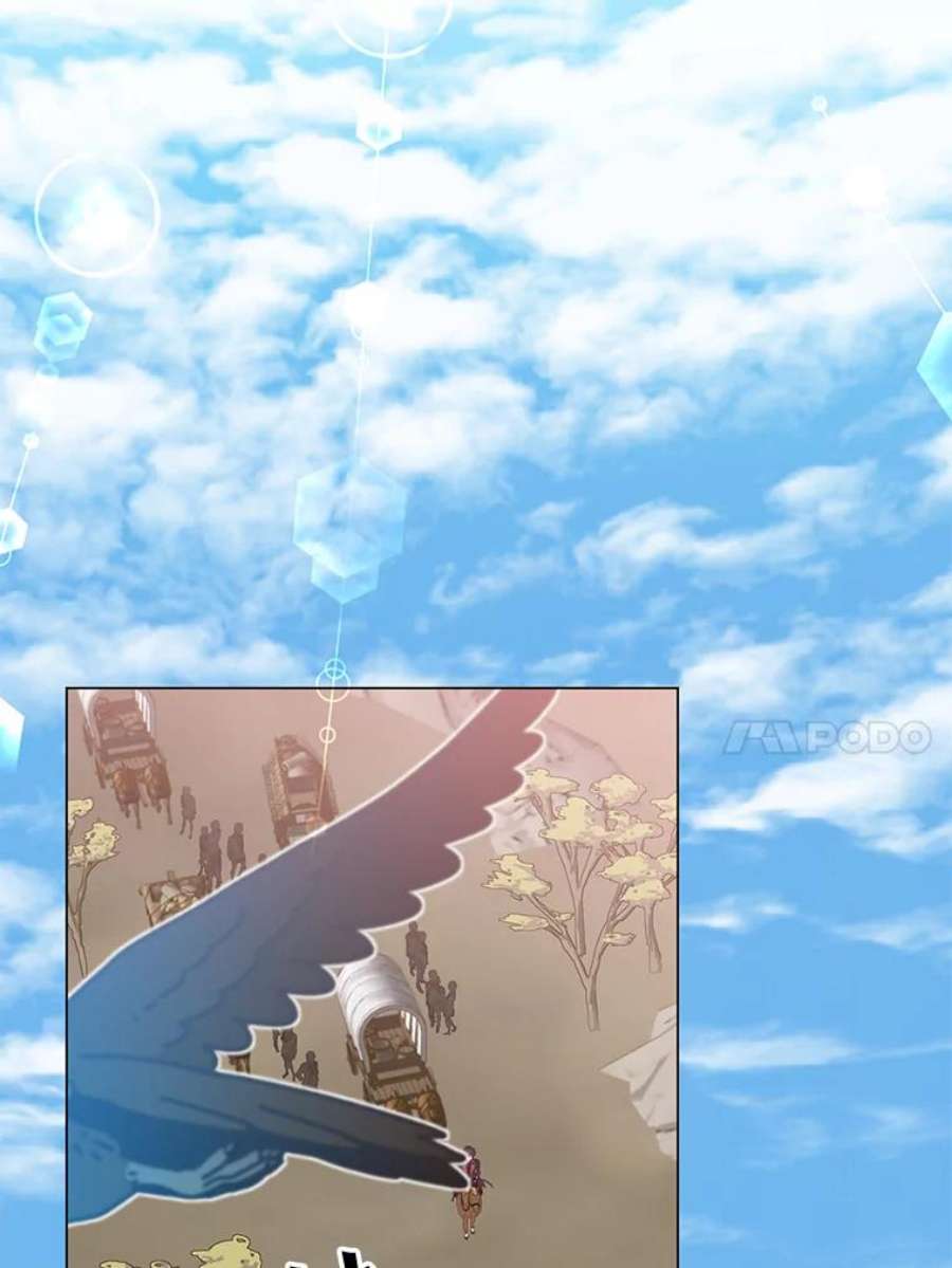 顶级英雄归来56.话领地