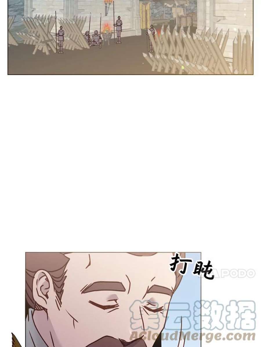 顶级英雄归来56.话领地