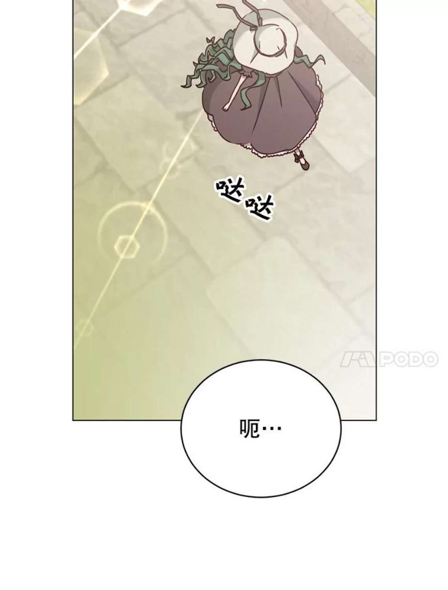 顶级英雄归来57.云璃来访