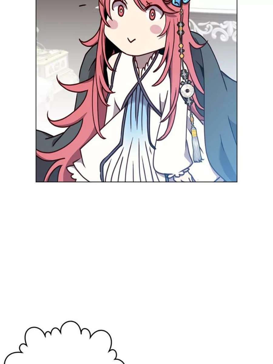 顶级英雄归来57.云璃来访