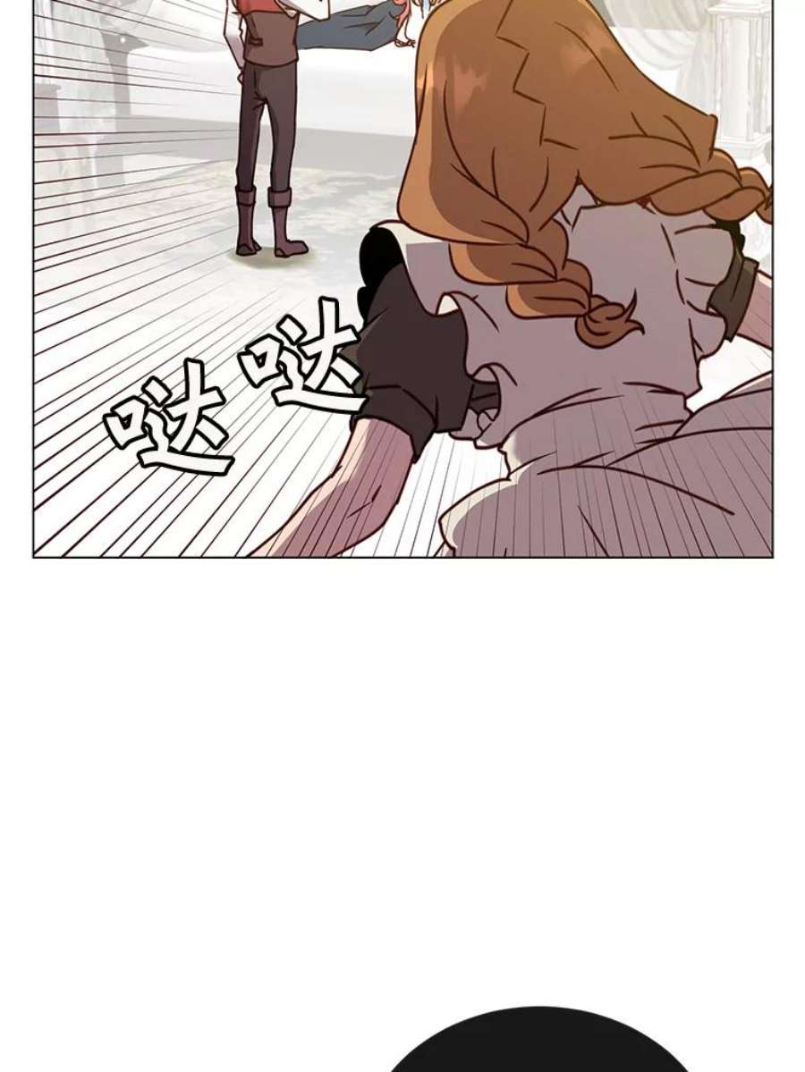 顶级英雄归来57.云璃来访