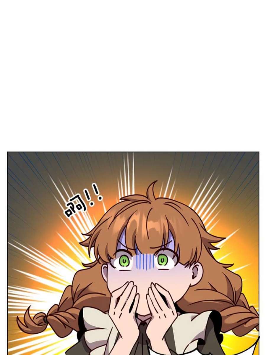 顶级英雄归来57.云璃来访