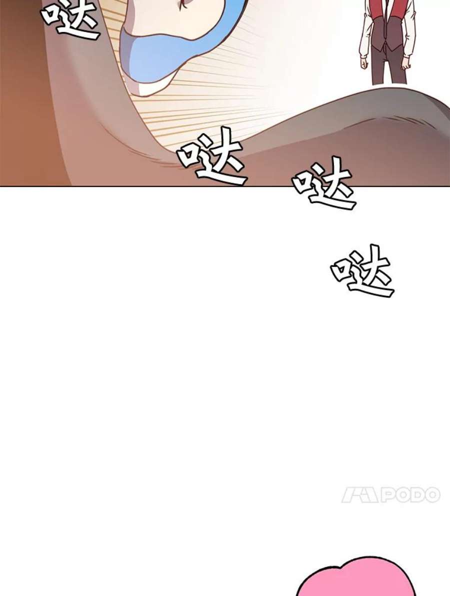 顶级英雄归来57.云璃来访