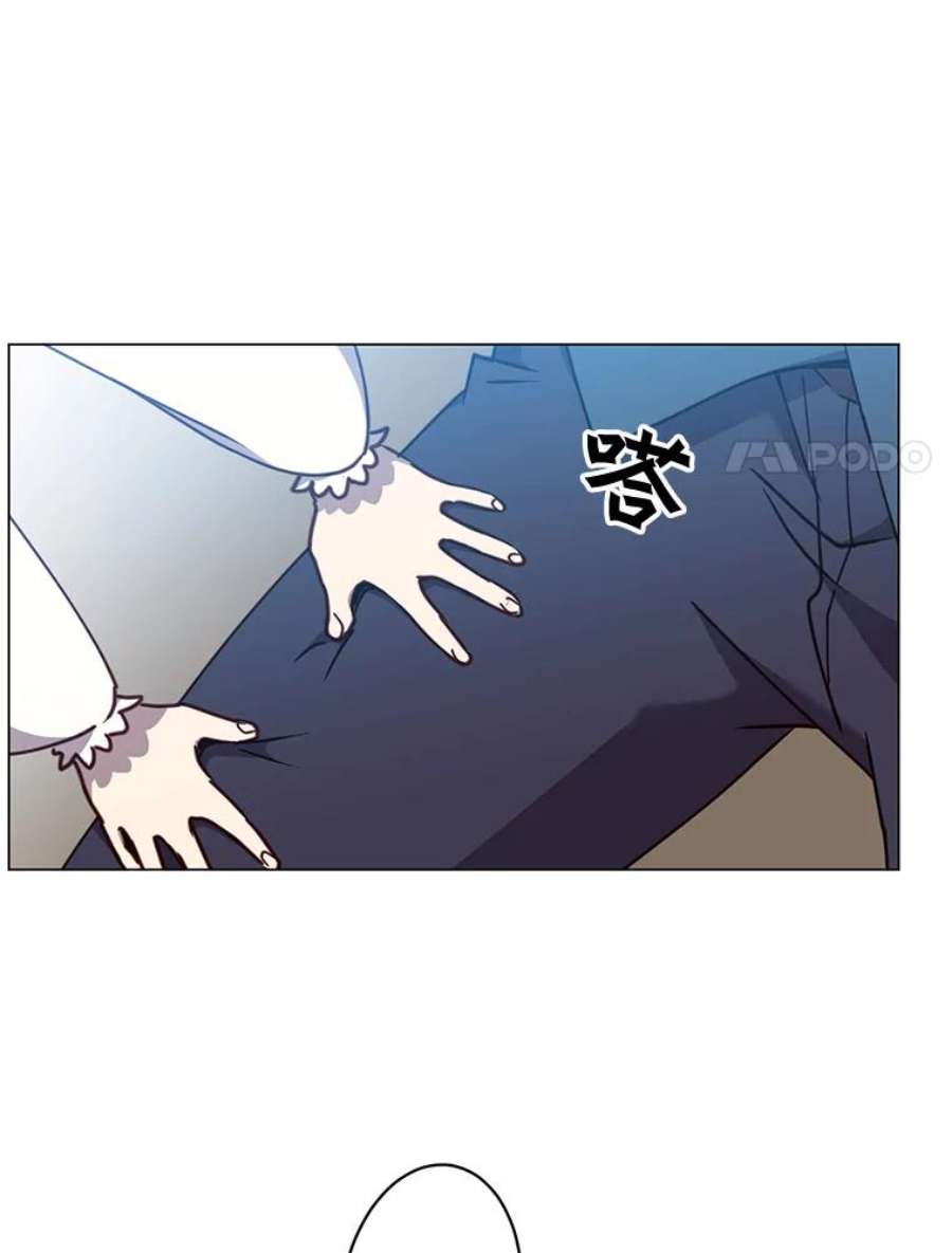 顶级英雄归来57.云璃来访