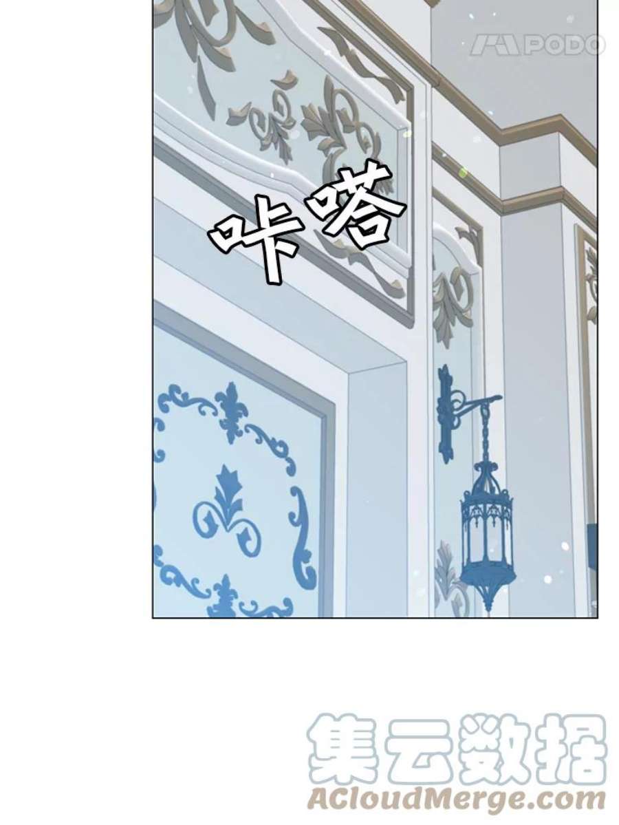 顶级英雄归来57.云璃来访