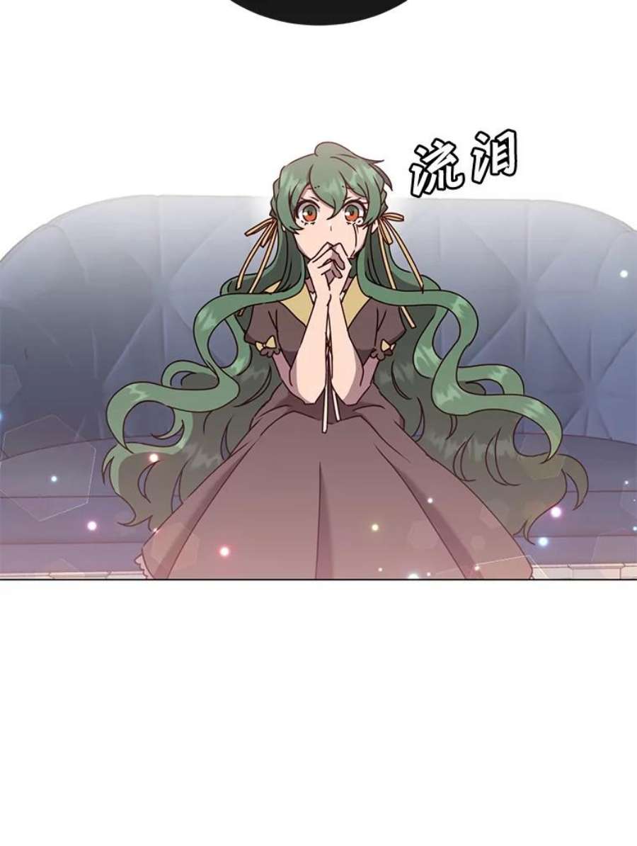 顶级英雄归来58.云璃求助