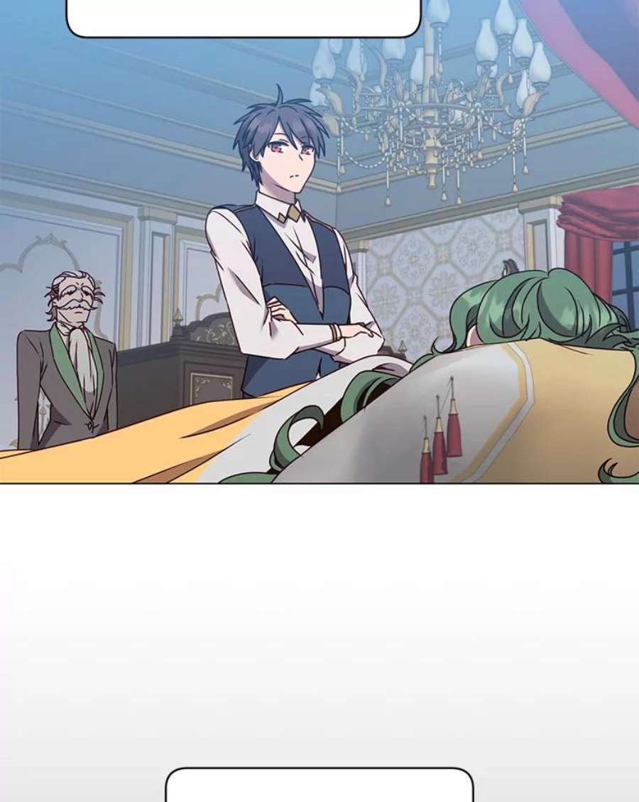 顶级英雄归来58.云璃求助