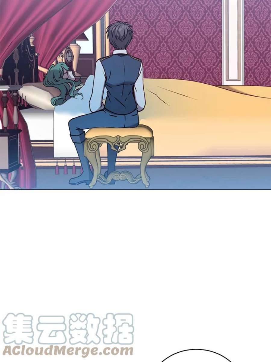 顶级英雄归来58.云璃求助