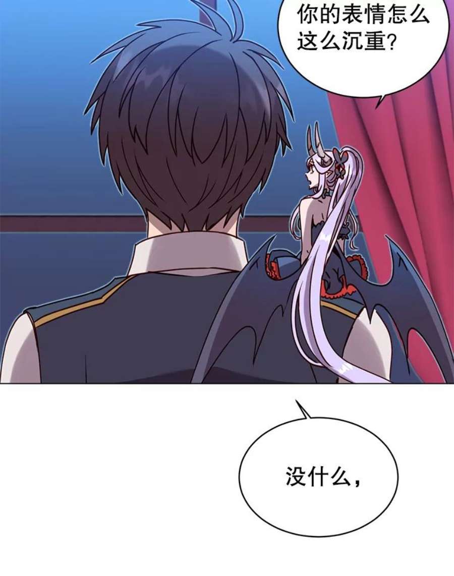 顶级英雄归来58.云璃求助