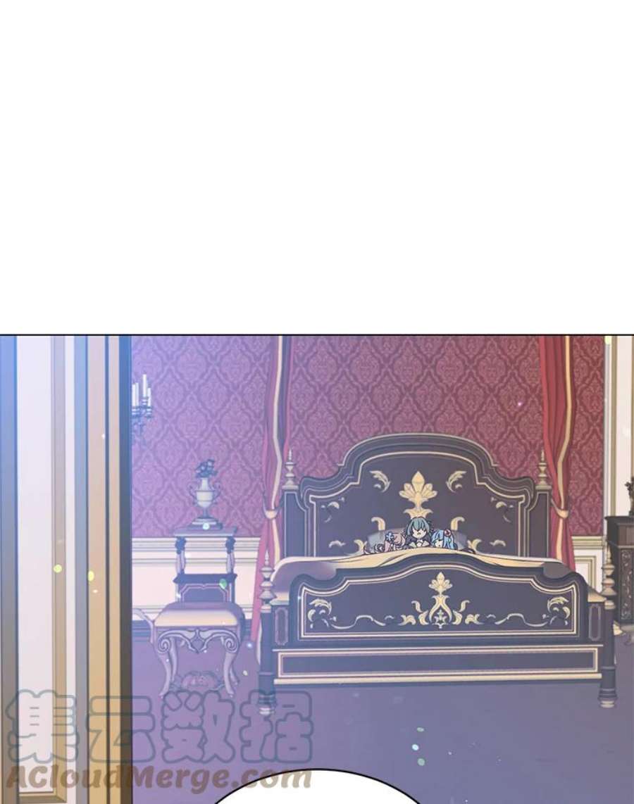 顶级英雄归来58.云璃求助