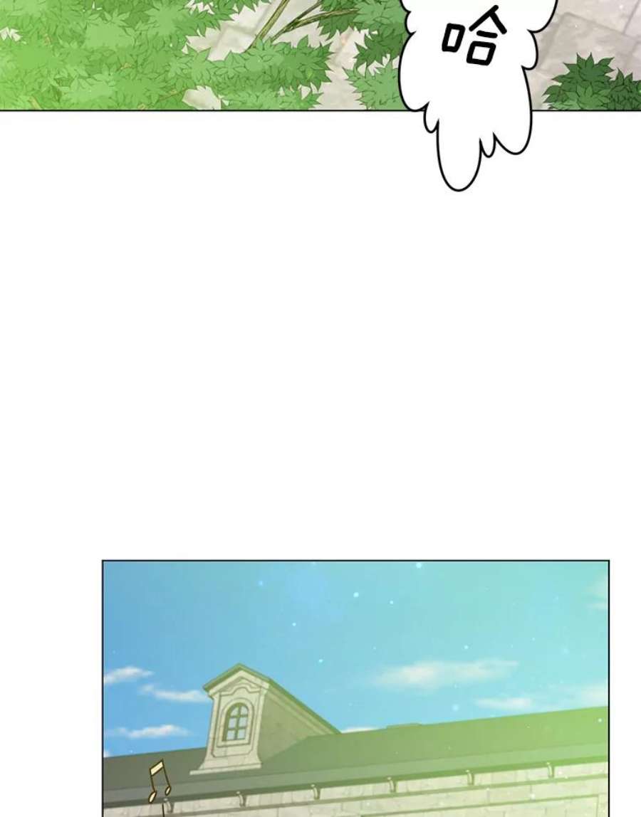 顶级英雄归来59.召唤情报组织