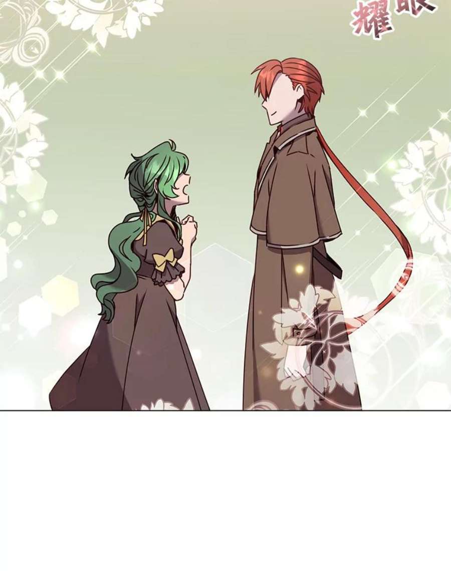 顶级英雄归来59.召唤情报组织