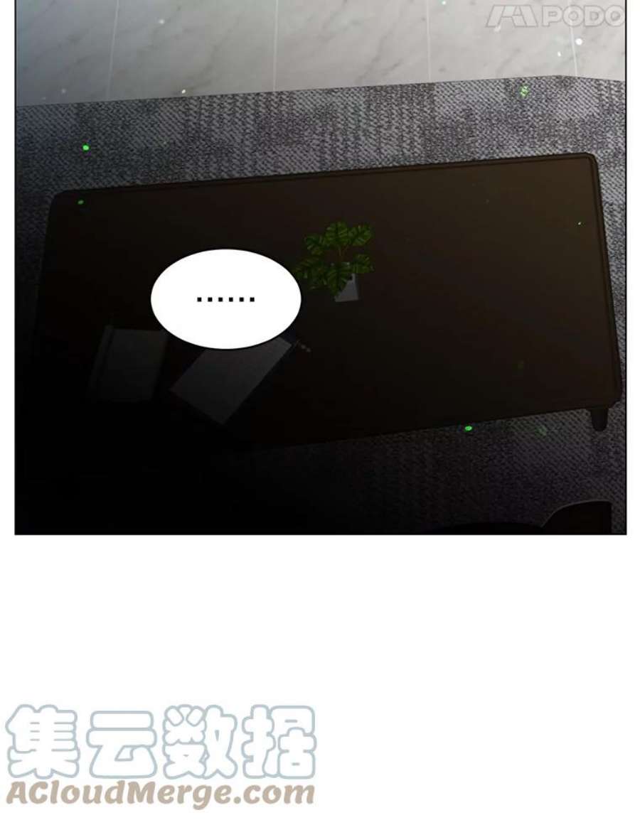 顶级英雄归来59.召唤情报组织