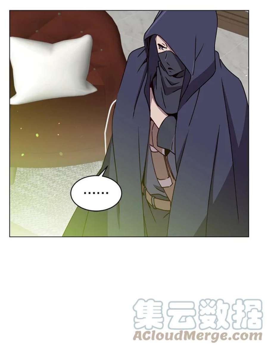 顶级英雄归来59.召唤情报组织