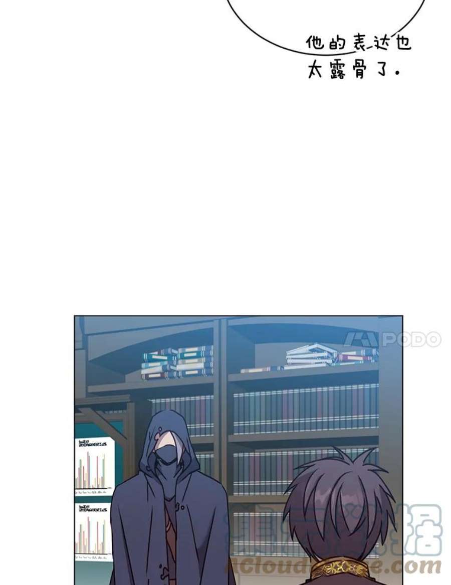 顶级英雄归来59.召唤情报组织