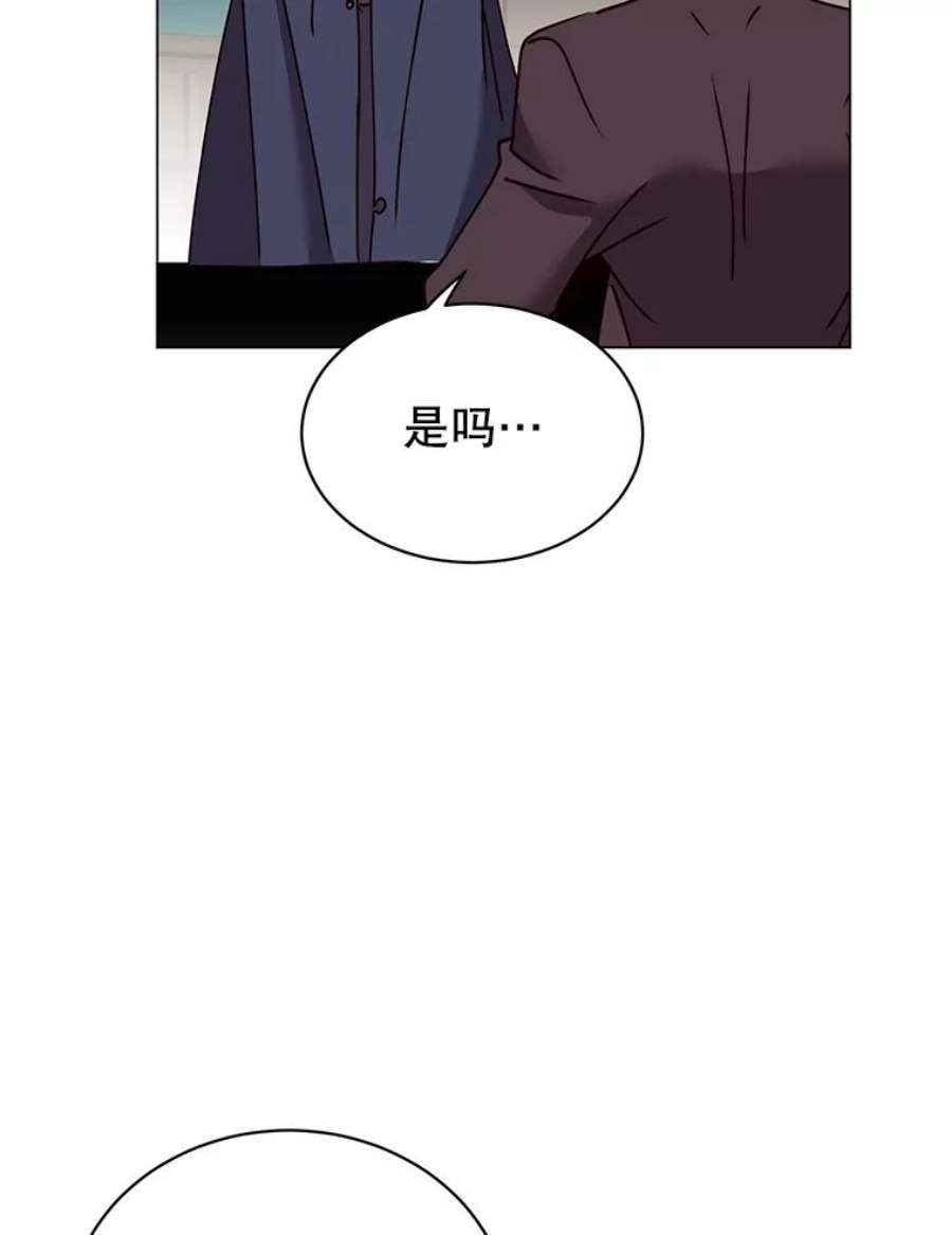 顶级英雄归来59.召唤情报组织