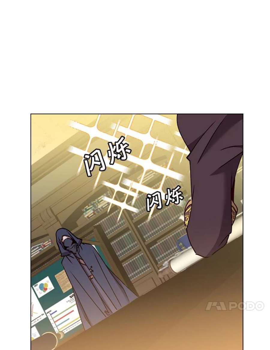 顶级英雄归来59.召唤情报组织