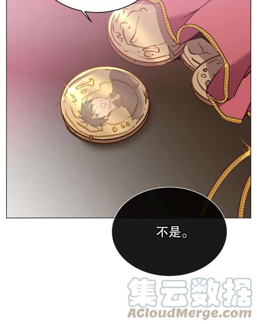 顶级英雄归来59.召唤情报组织