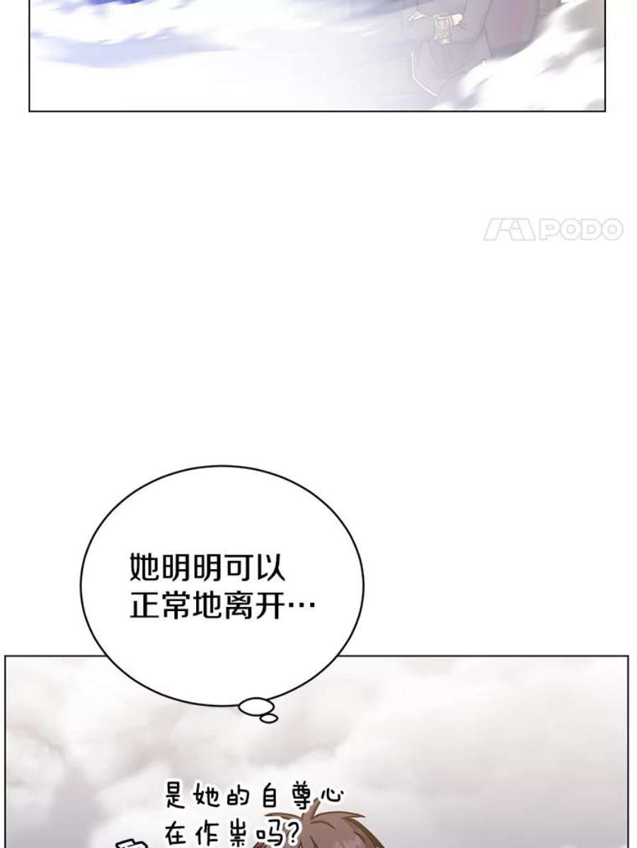 顶级英雄归来59.召唤情报组织