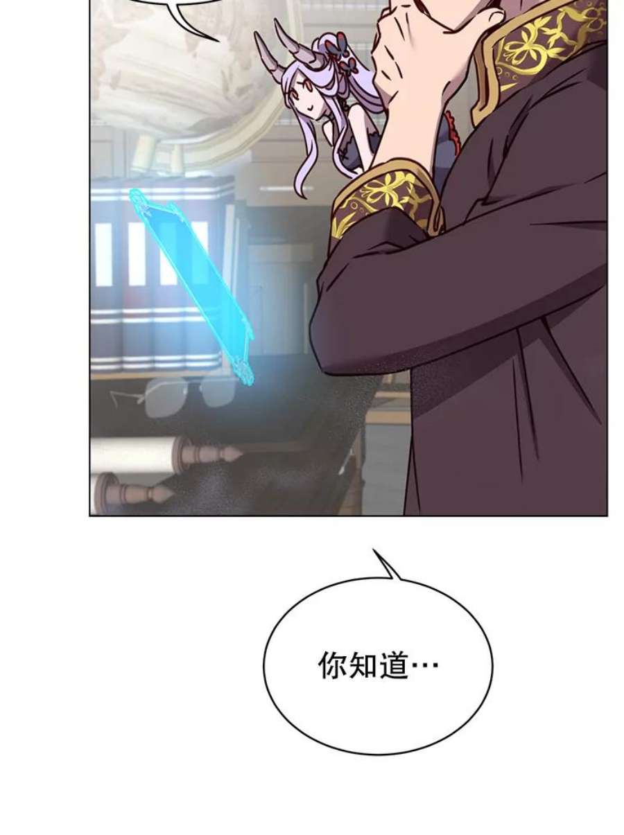 顶级英雄归来59.召唤情报组织