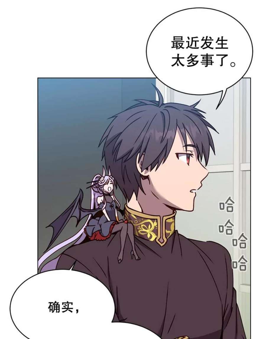 顶级英雄归来59.召唤情报组织