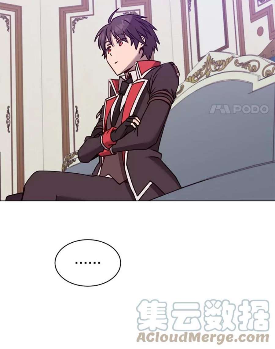 顶级英雄归来60.到达奥德姆领地