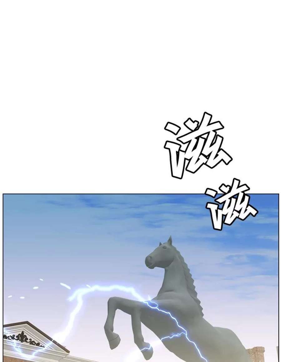 顶级英雄归来60.到达奥德姆领地